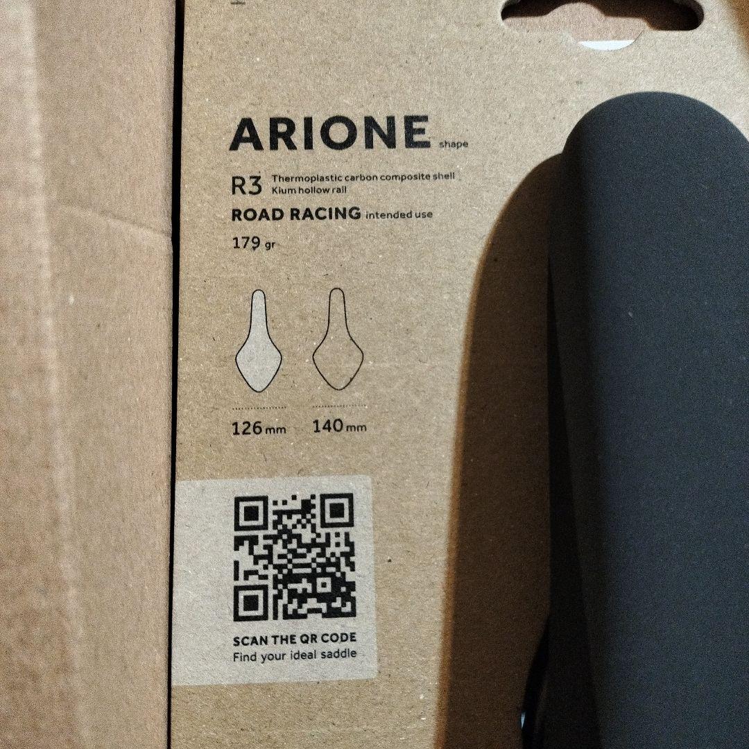 フィジークアリオネR3レギュラー