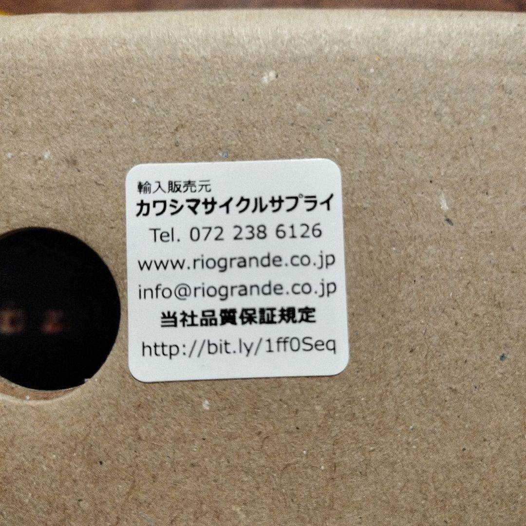 フィジークアリオネR3レギュラー