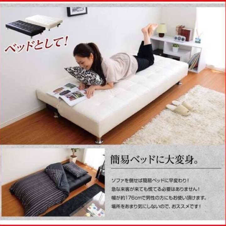 シンプル&スタイリッシュ!!MEDISソファベッド