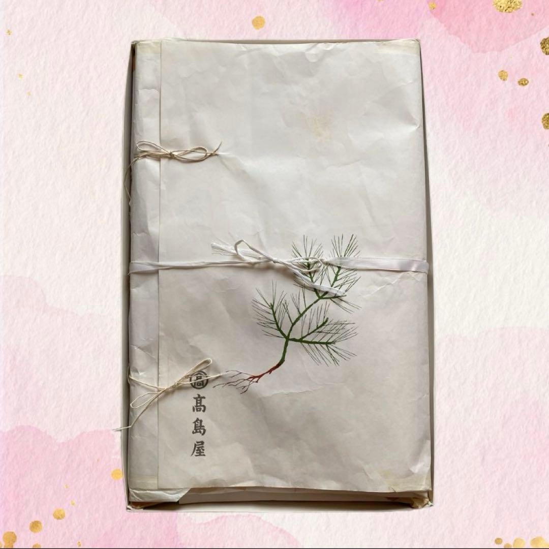 【専用です】