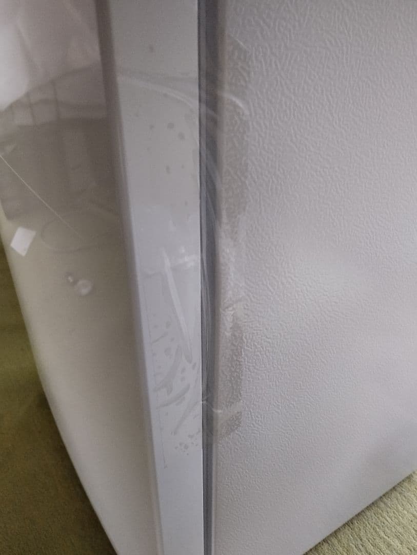 SMART COLLECTION 冷蔵庫 PRC-B091D