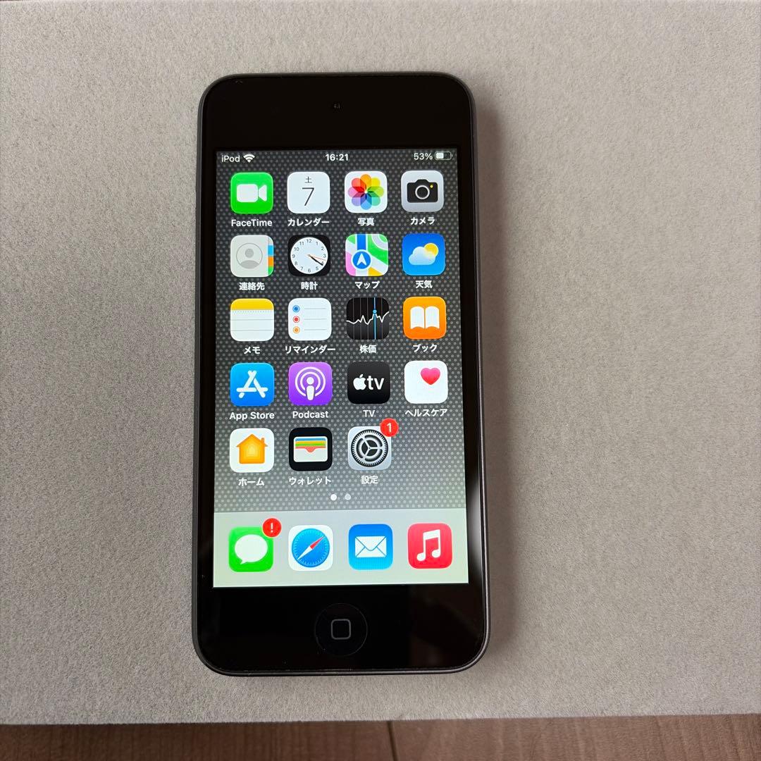 第7世代iPod touch 32GB スペースグレー　カバー付き
