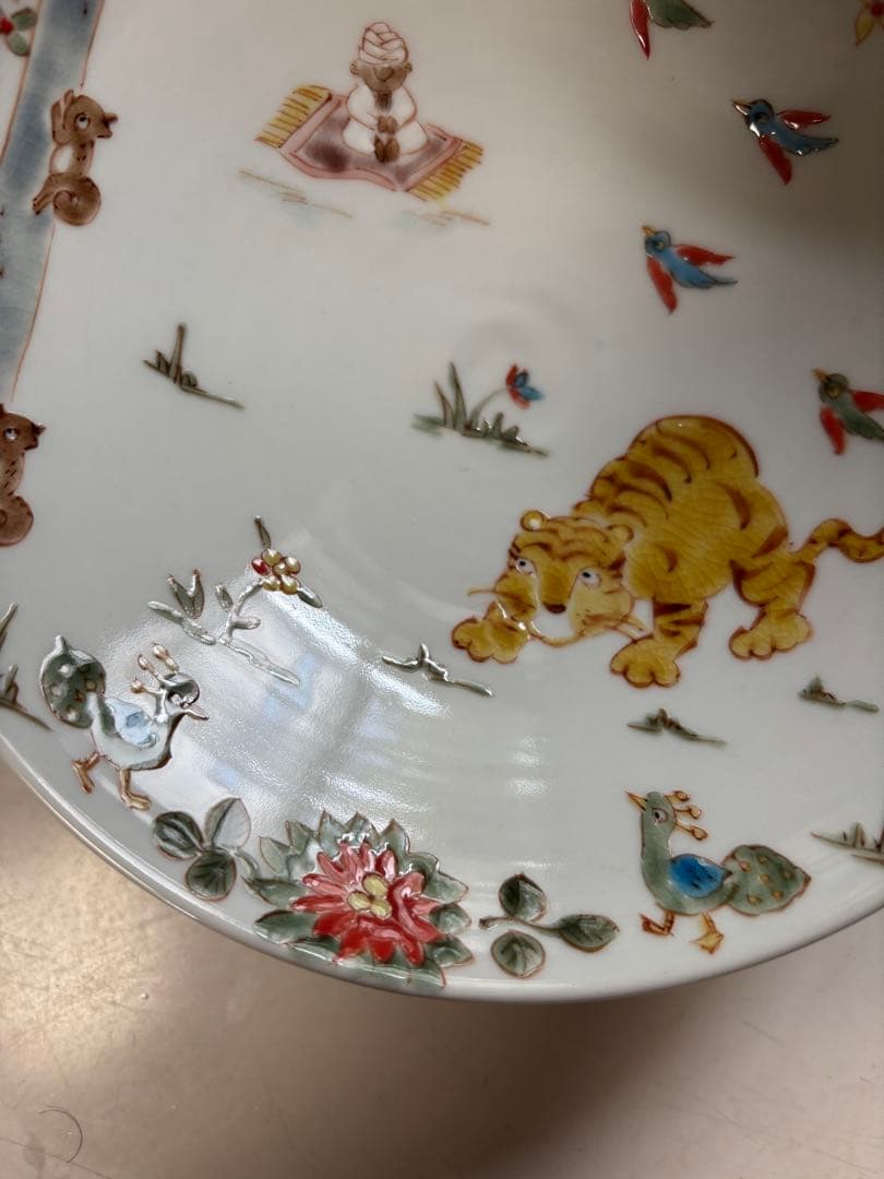 川合孝知さん　中鉢　新品