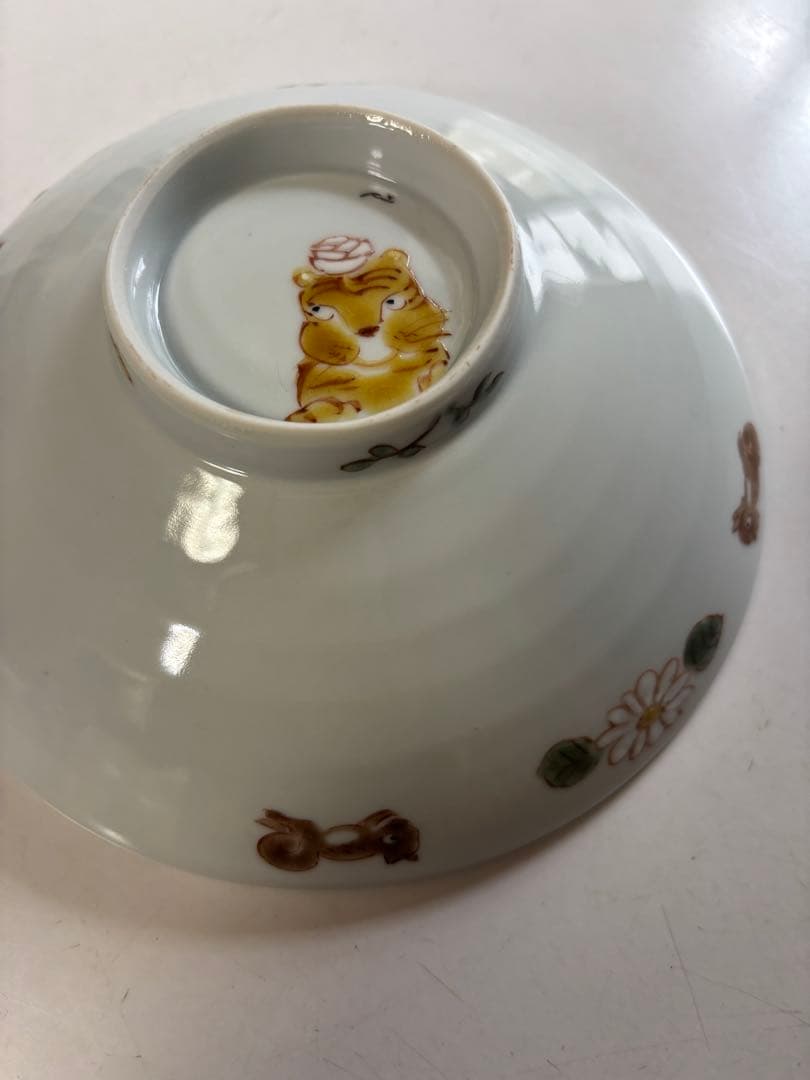 川合孝知さん　中鉢　新品