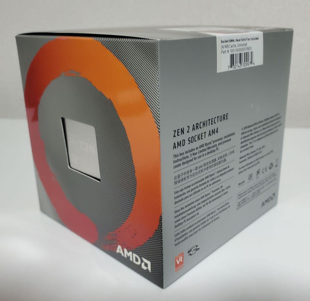 [未開封] AMD Ryzen 7 3700X CPU