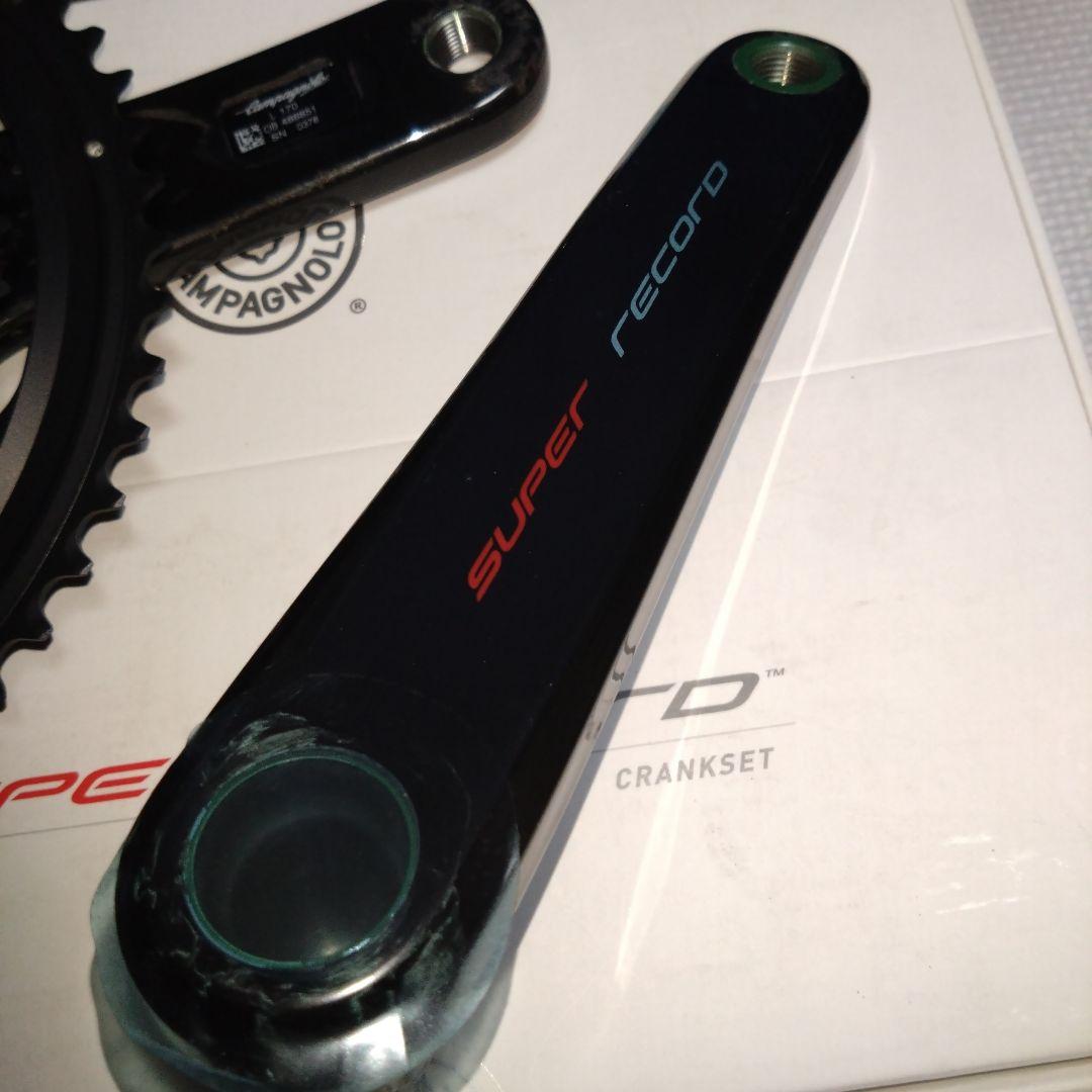 【新品未使用】カンパニョーロ　スーパーレコード　 12sクランクセット