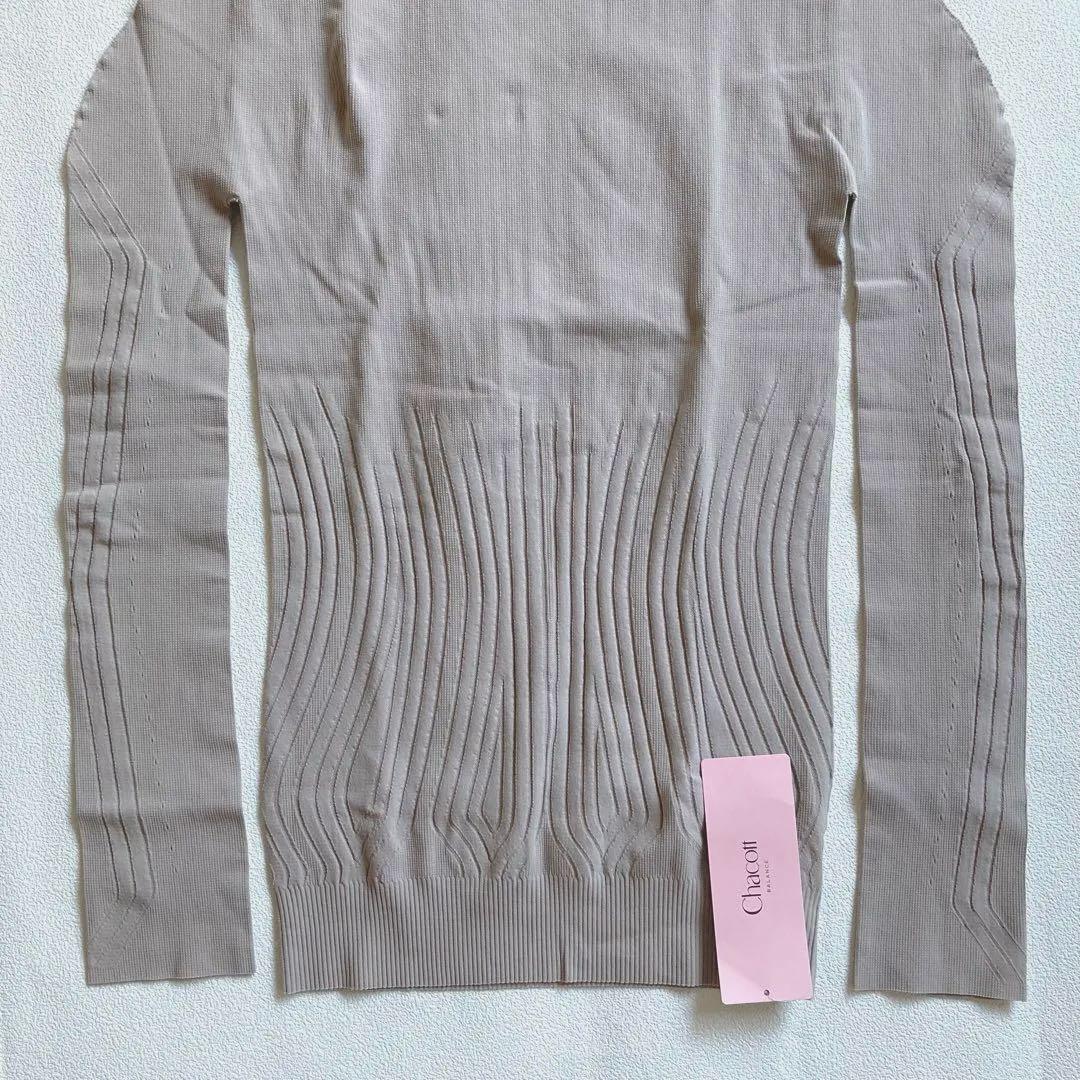 チャコット ノーソーイングニット ハイネック バレエ 社交ダンス 2way リブ