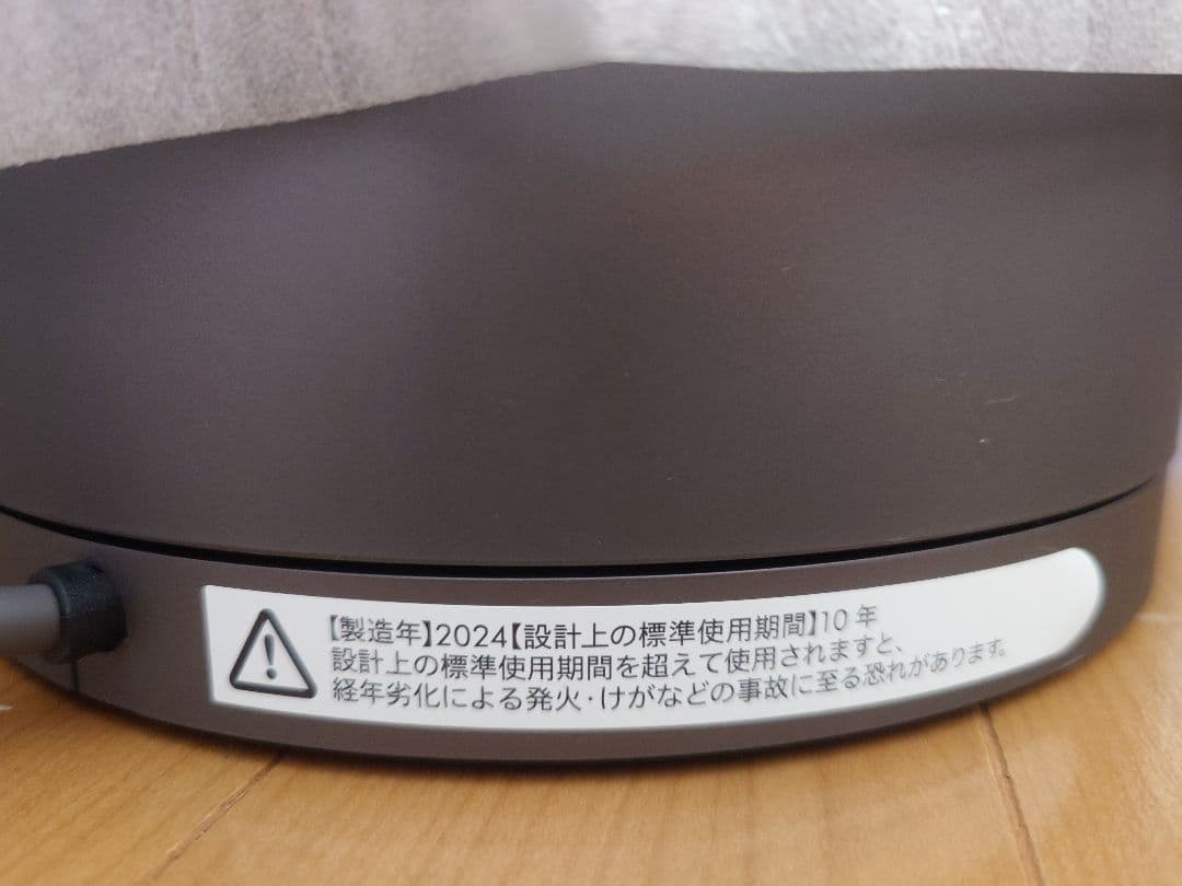 Dyson Pure Hot+Cool 空気清浄機 HP00