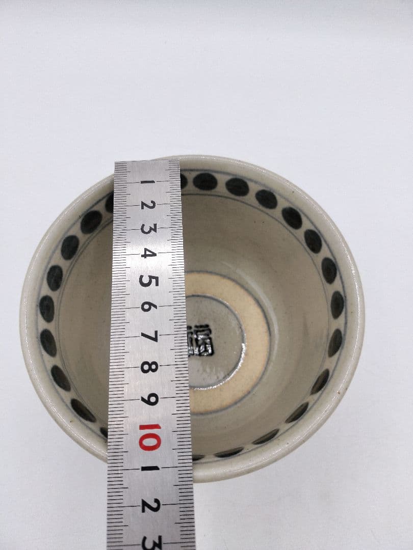 c741 【新品・未使用】茶碗 善所焼 安南写七賢人 淡海陽炎園 木箱 茶道具