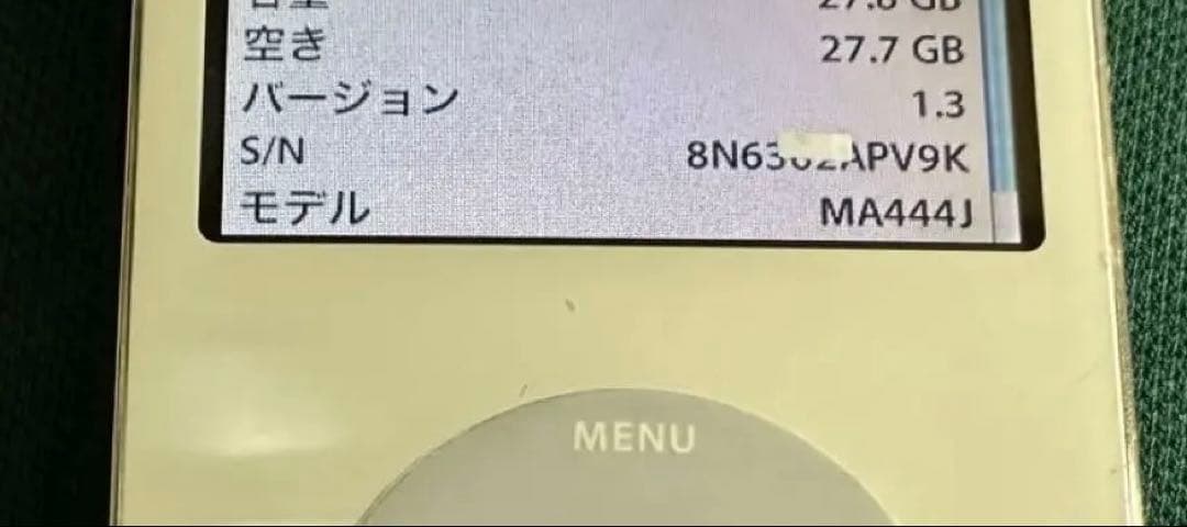 iPod Classic 5.5世代 MA444 30GB新品のバッテリー