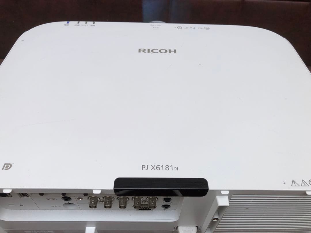 RICOH PJ WX6181N 大型プロジェクター通電のみ(J092)