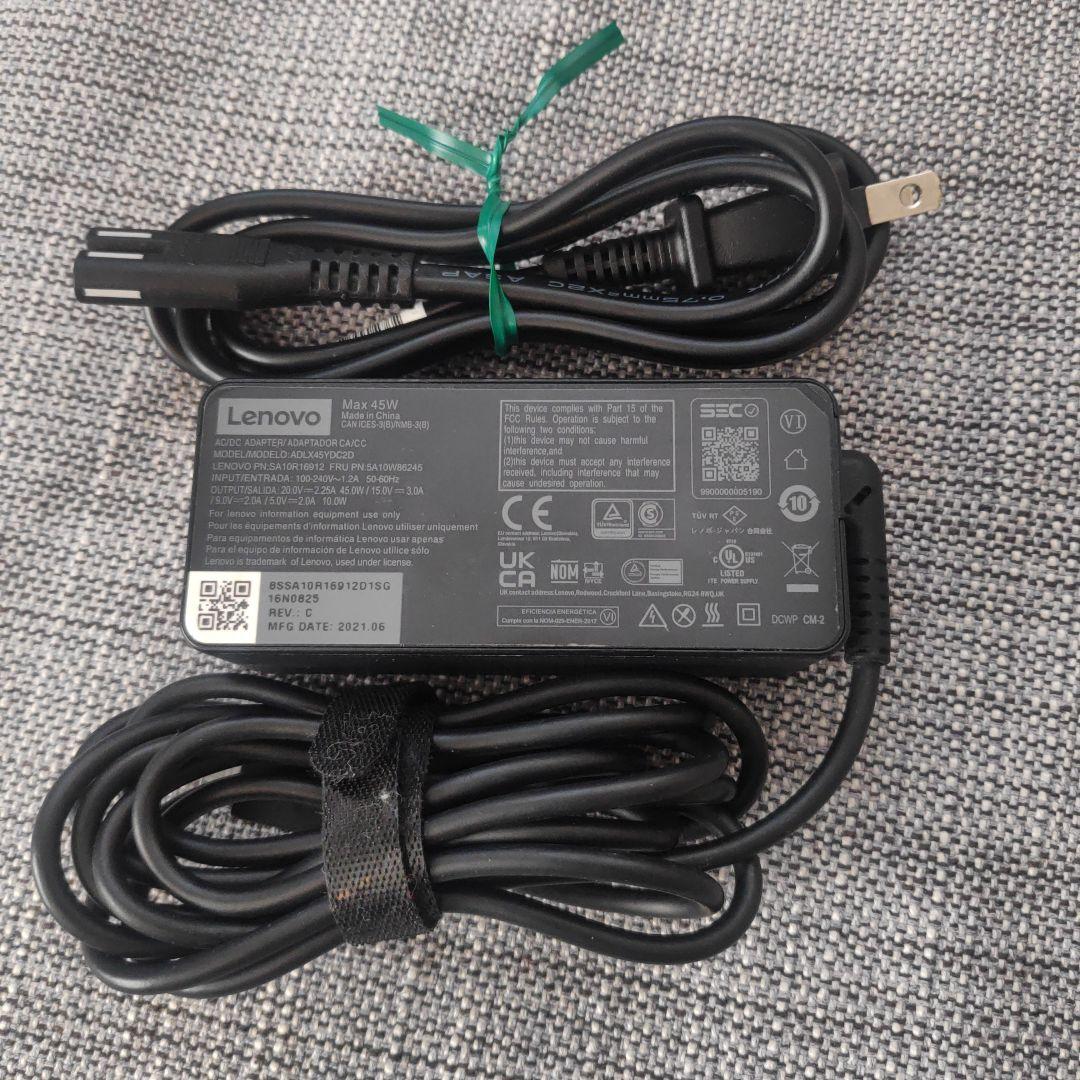 ⭐️バッテリー良好⭐️ThinkPadL13Gen2 i7 16GB/512GB