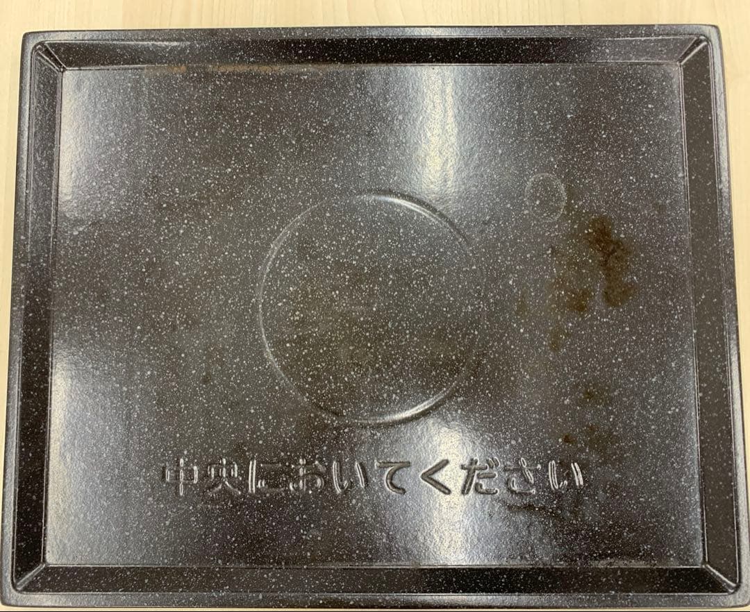 HITACHI 日立 オーブンレンジ MRO-F6B ホワイト 2024年製