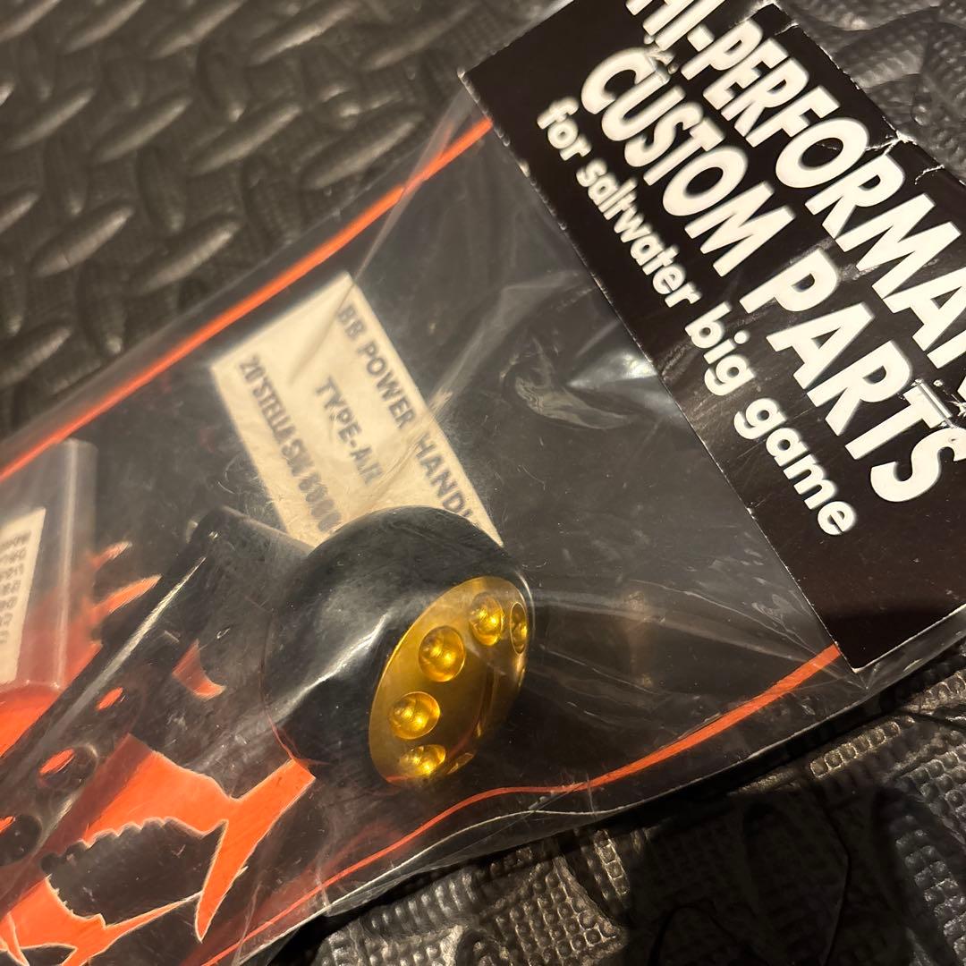 リール BB POWER HANDLE 20' STELLA SW 8000-AR