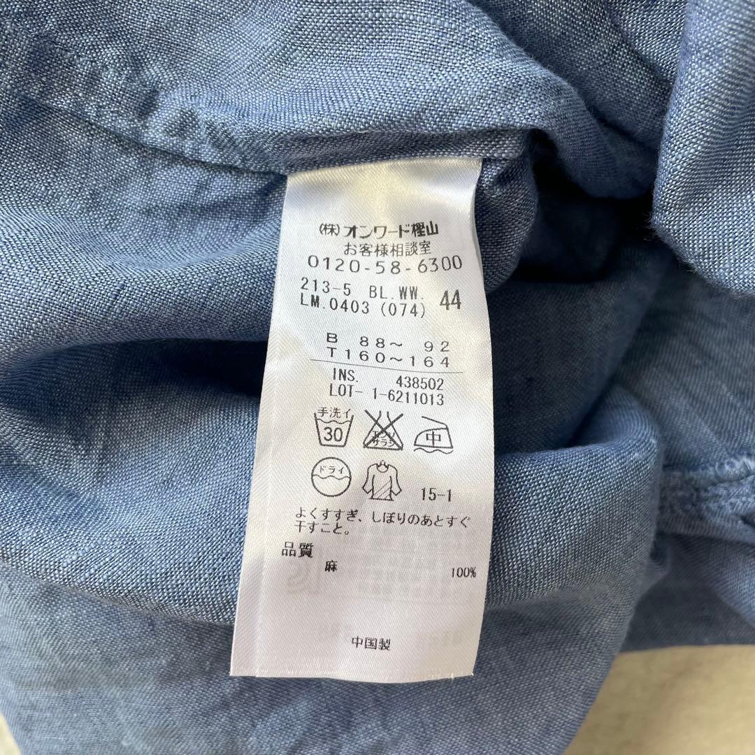 大きいサイズ 23区 LIBECO リネンバンドカラーブラウス ピンタック 44