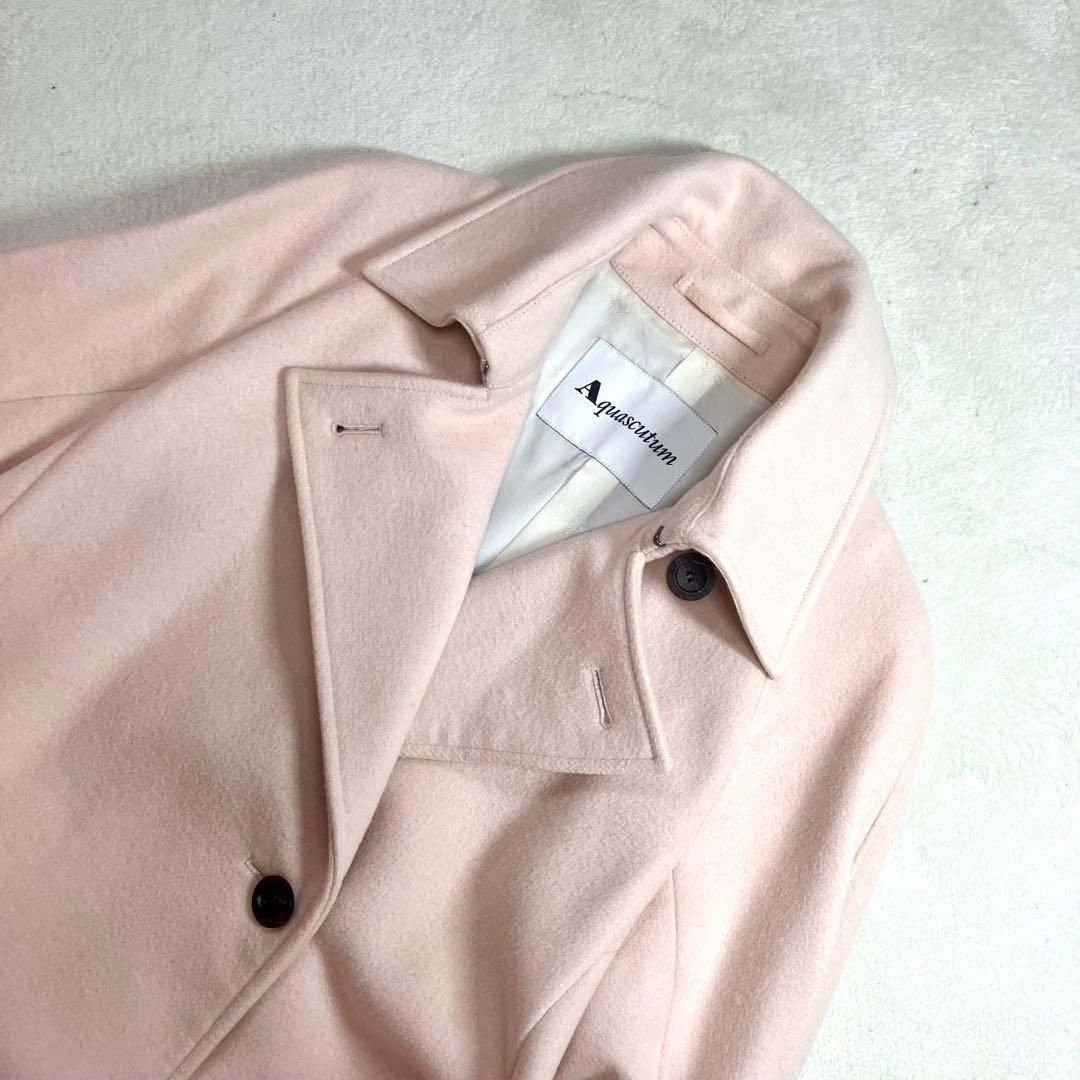 [美品] アクアスキュータム　現行品　ウールコート　ロング　パステルピンク　M
