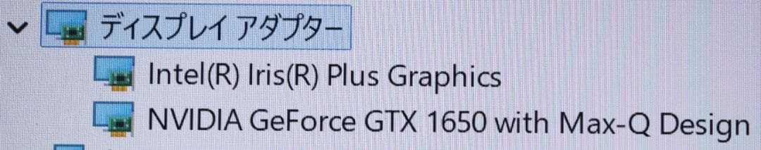 概ね綺麗Surface Book3 i7 32GB 1TBオフィスGTX1650