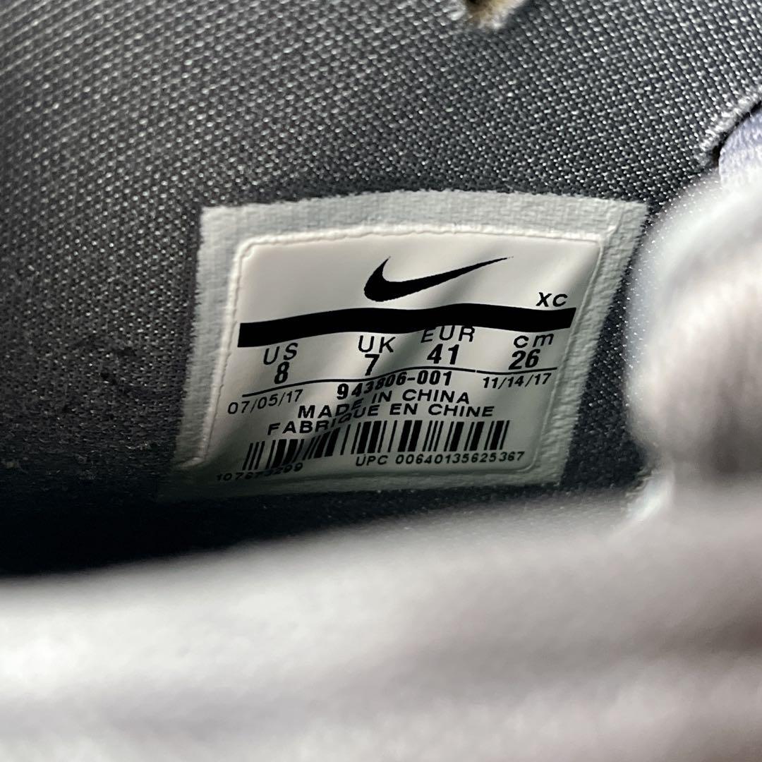 カイリー4 バッシュ　kyrie4 グレー　26cm