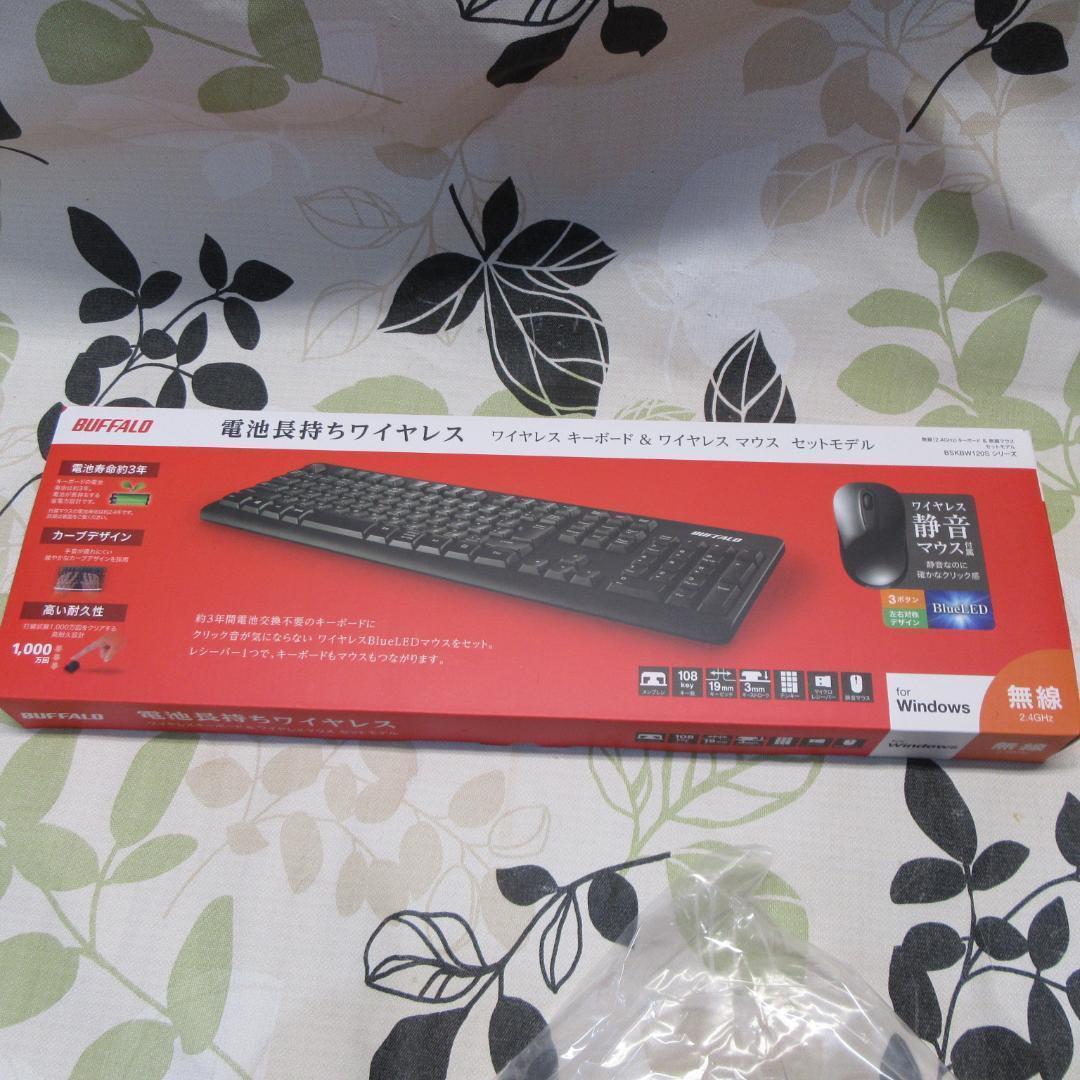 Win11公式対応10世代i7/メ16G/高速SSD/カメラ/フレームレス/無線