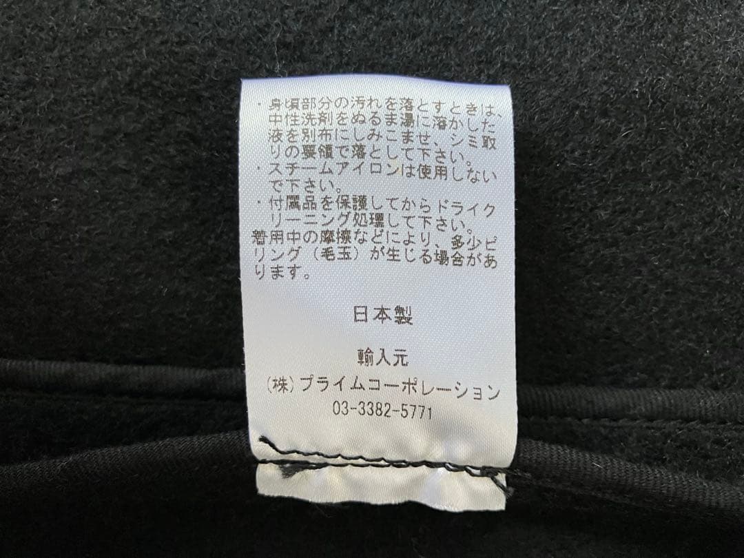 モンゴメリー　BEAMS ダッフルコート　40 L フード付き