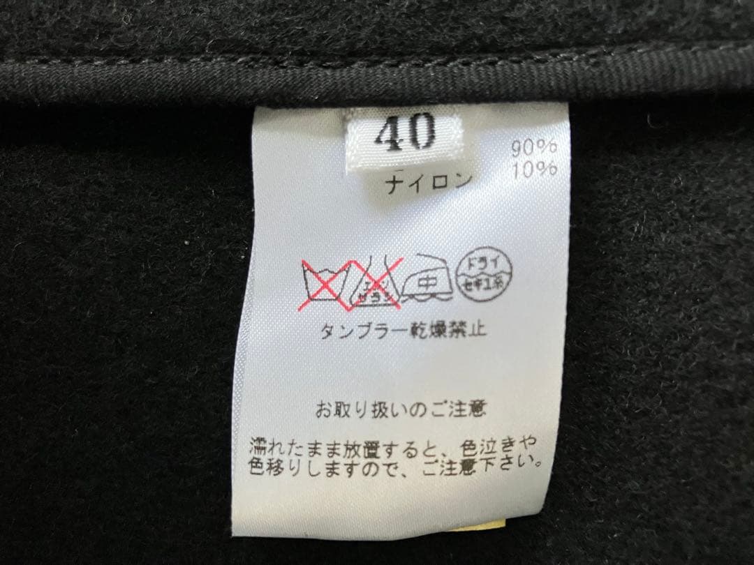 モンゴメリー　BEAMS ダッフルコート　40 L フード付き