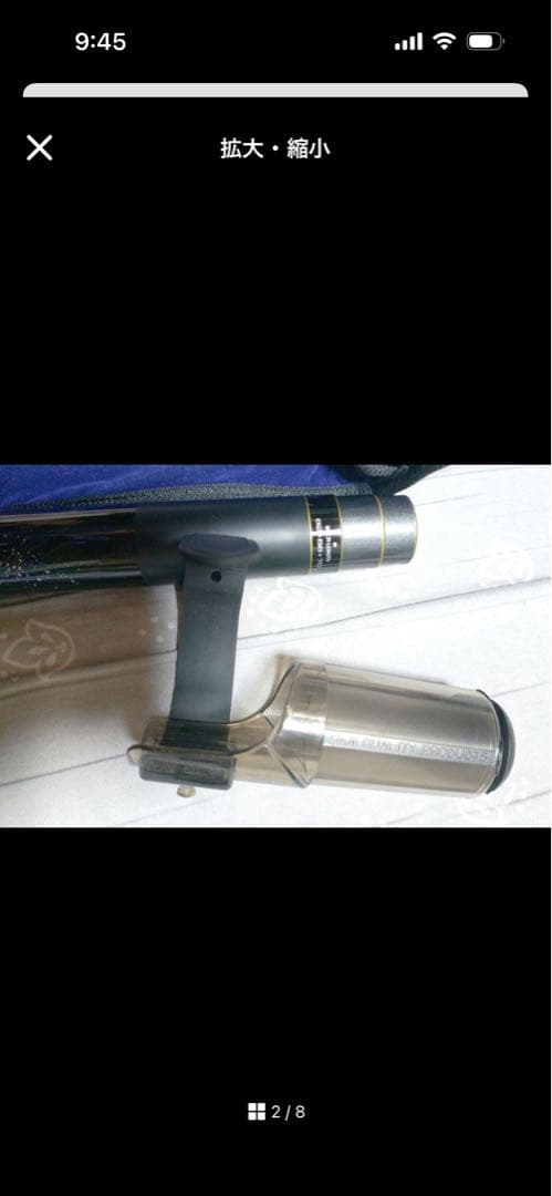 Daiwa　翡翠　硬調70MX 渓流