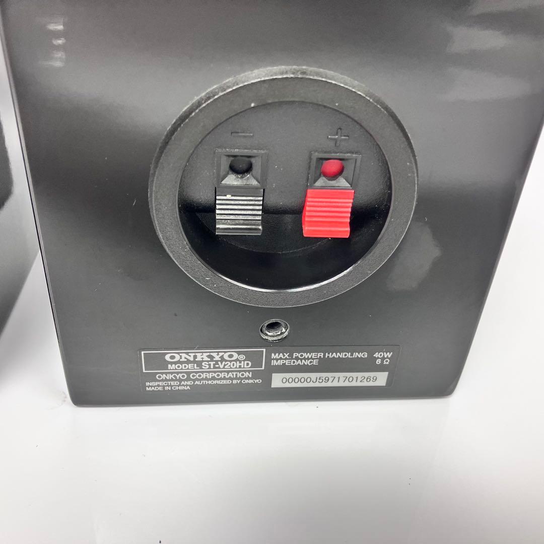ONKYO　ST-V20HD　D-108M　4台ペア