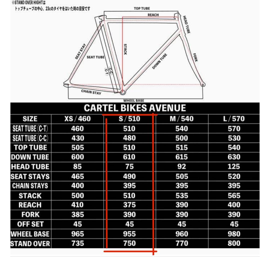 CARTELBIKES AVENUEピストフレーム　アーミーグリーン