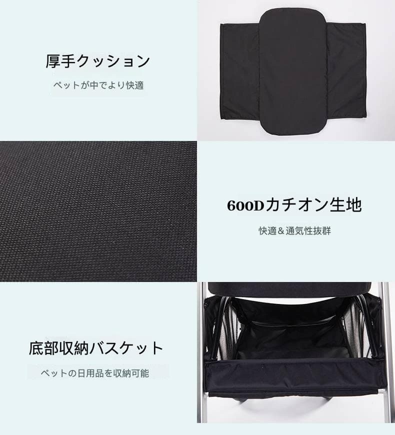 二合一アルミフレームペットカート（キャリー＆カート）