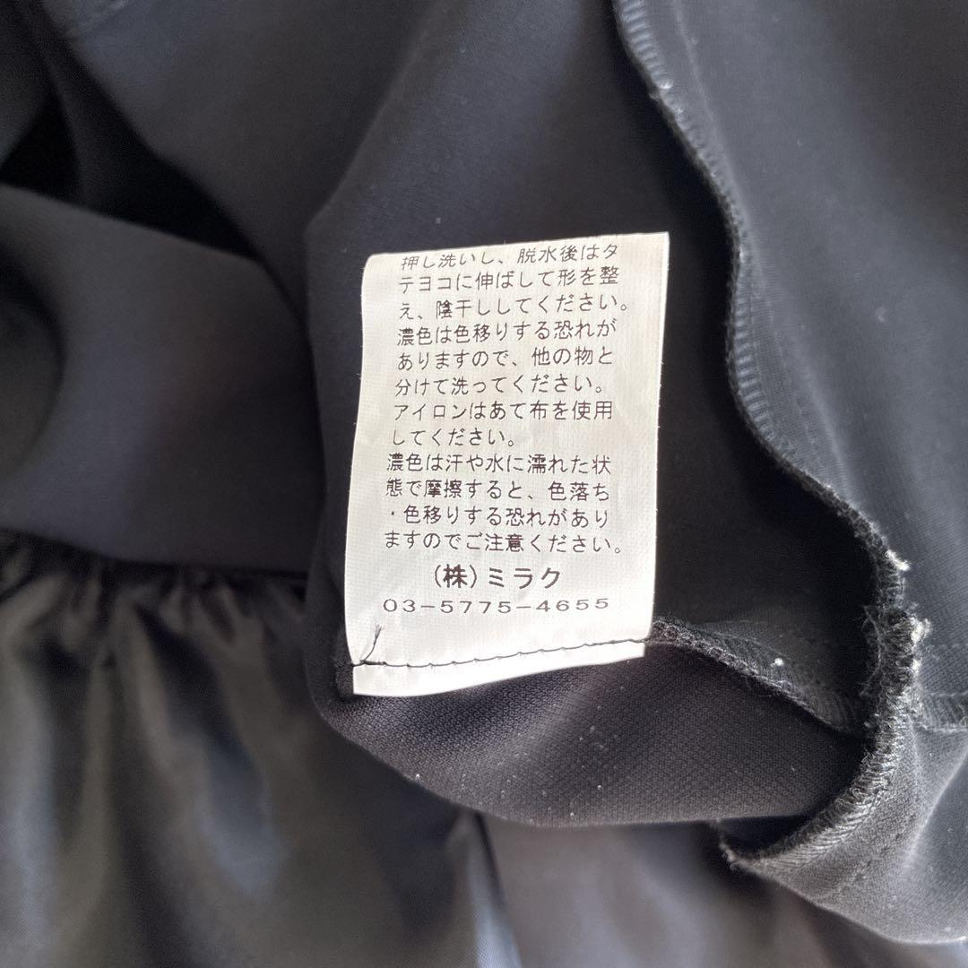 SONO ソーノ　スカラップヘム　フェミニティブラウス