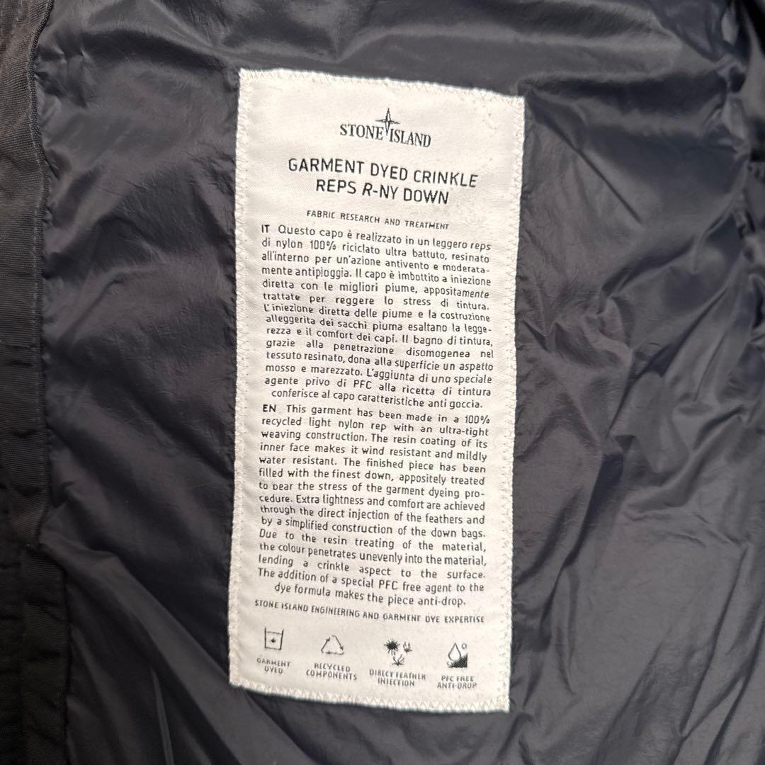 Stone  ブラックダウンジャケット