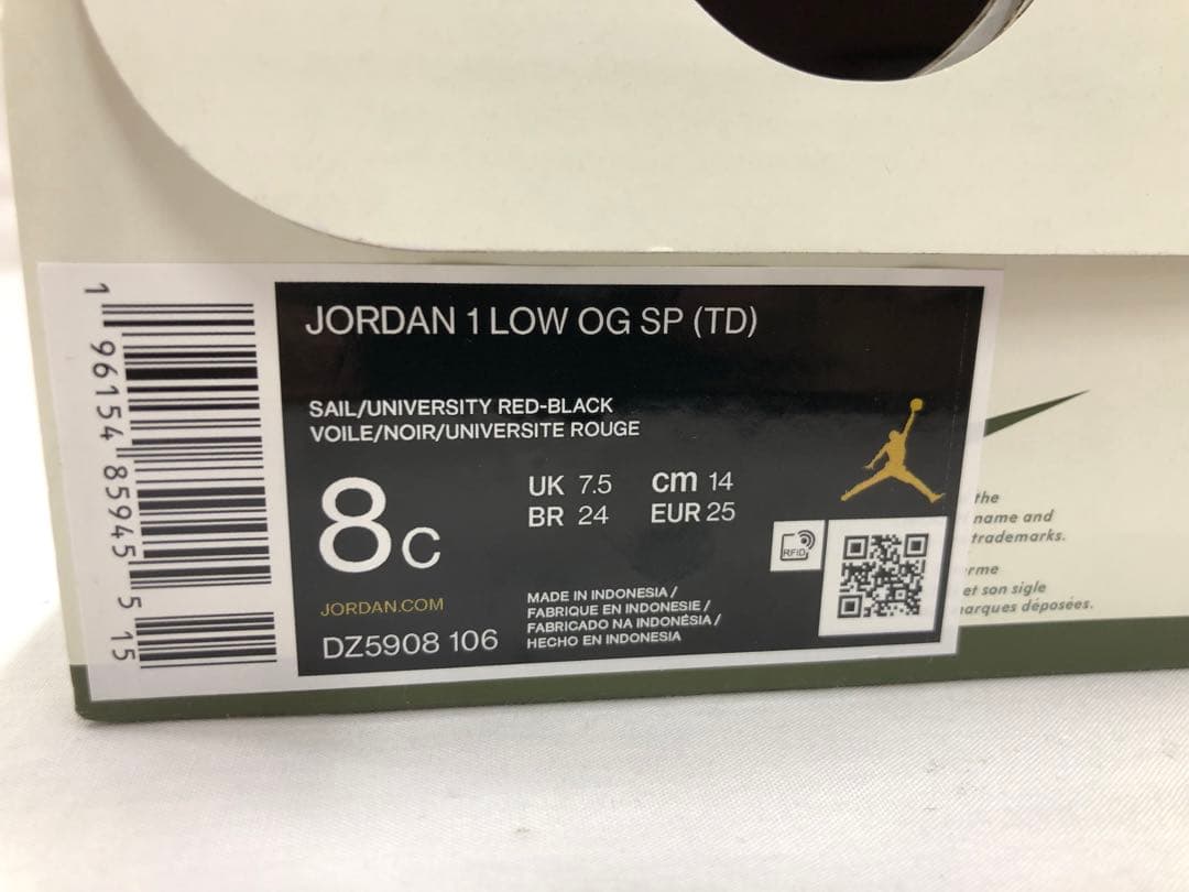 kny24030#149 travisScott×AirJordan 1 Low