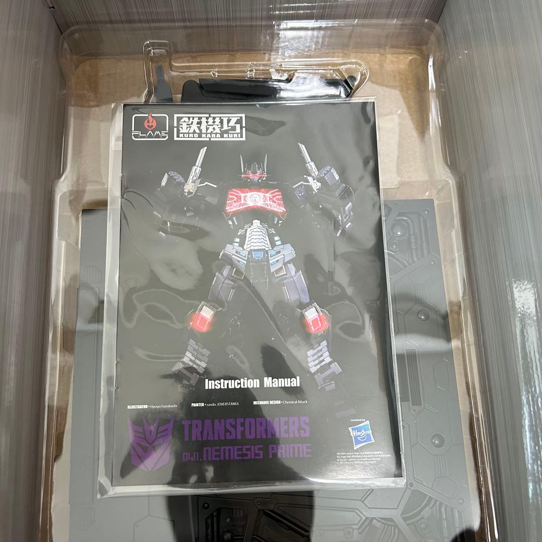 FLAMETOYS 鉄機巧 ネメシスプライム(ボーナスパーツ付)