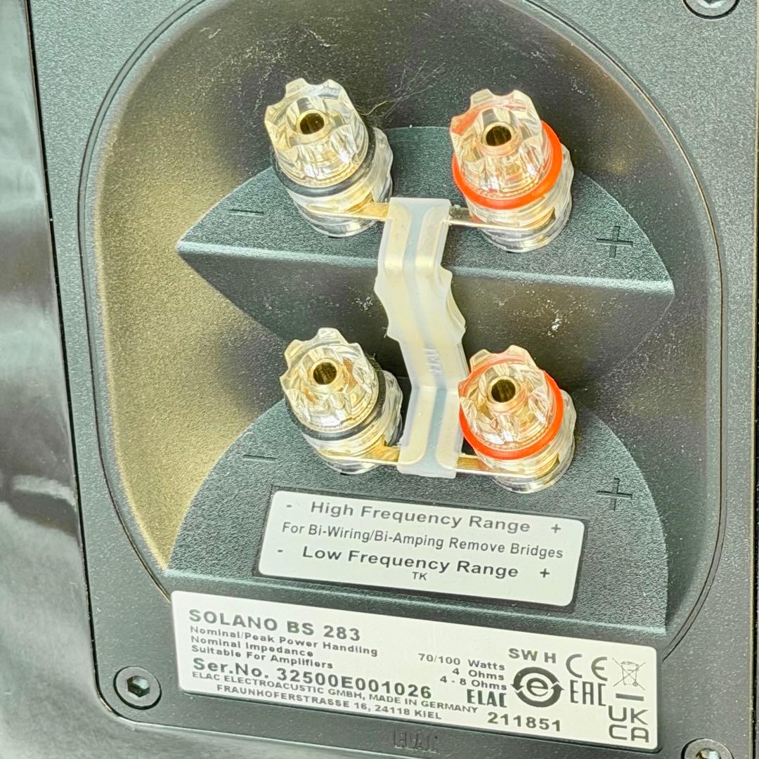 ELAC「Solano BS 283」ブックシェルフ型スピーカー