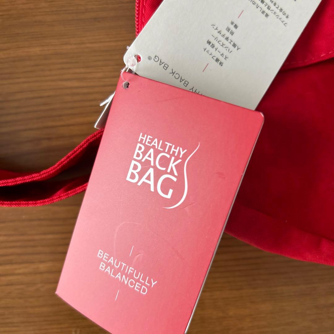 Healthy Back Bag ボディバック