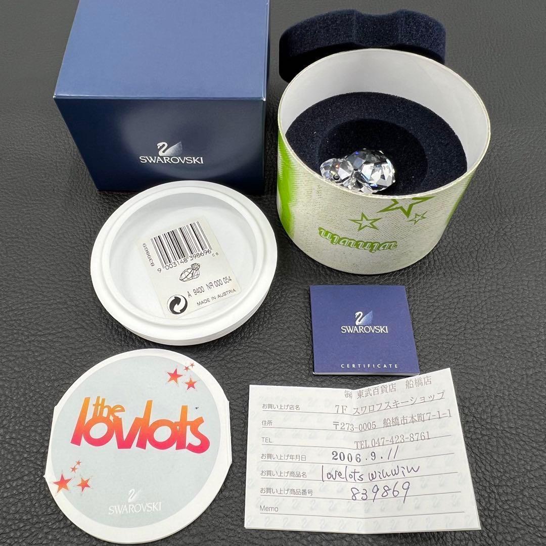 箱付 SWAROVSKI×the lovlots スワロフスキー ラブロッツ 亀