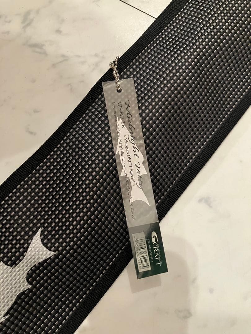 【新品】Gクラフト セブンセンス ミッドナイトジェッティ MJS-872-TR