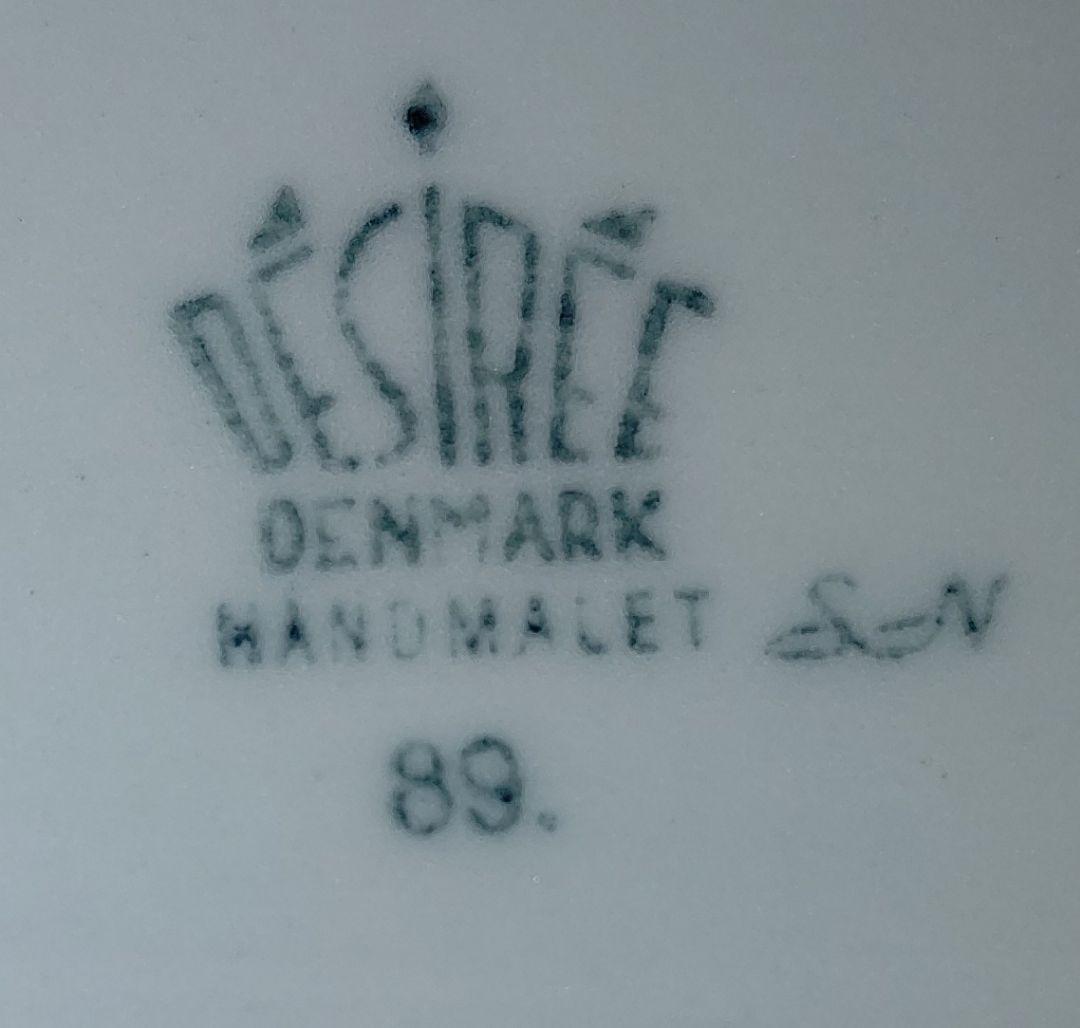 DESIREE デシレ サンドイッチトレイ プレート ヴィンテージ