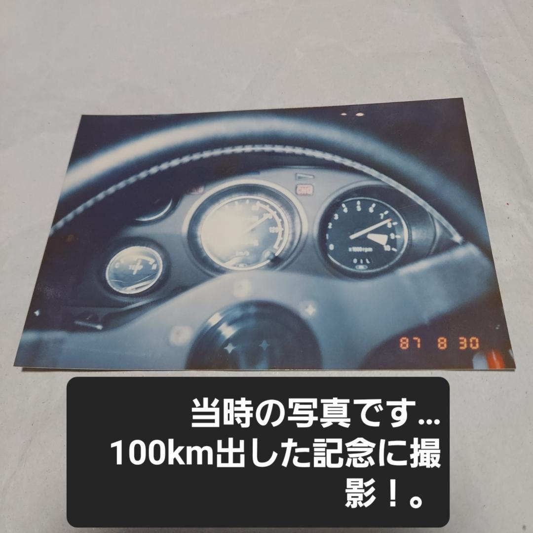 小径ハンドルバー&ボス&ホーンボタンセット