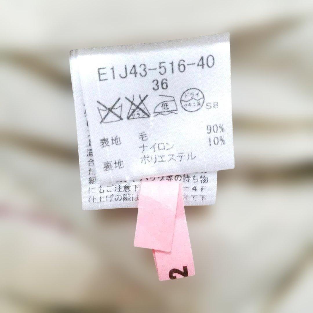 BURBERRY LONDON ブルーレーベル チェック ミニ ワンピース 36