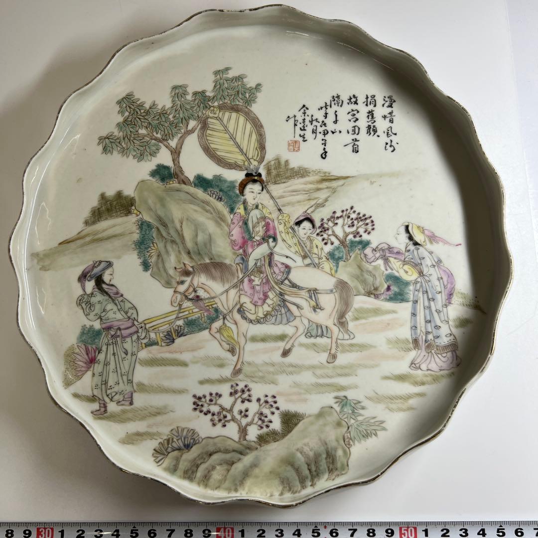 中国清時代　粉彩人物画大皿　幅約27.5㎝　東Y7-0702⭐︎2Fトニエ