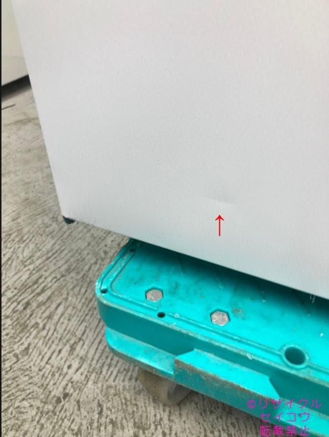 【中古】ツインバード冷蔵庫 121L 2023年式2505310914