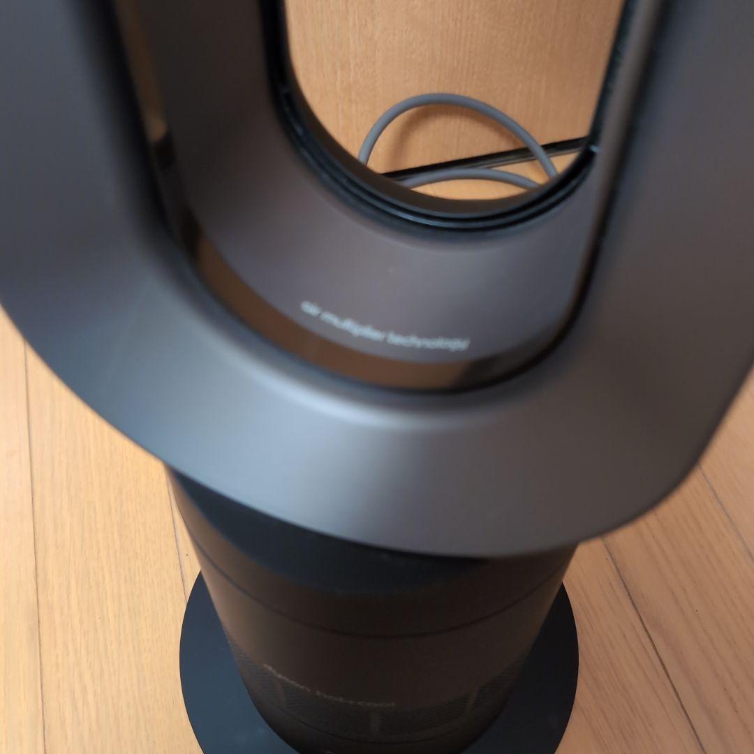 Dyson Hot+Cool AM09 2023年製 中古品 動作良好