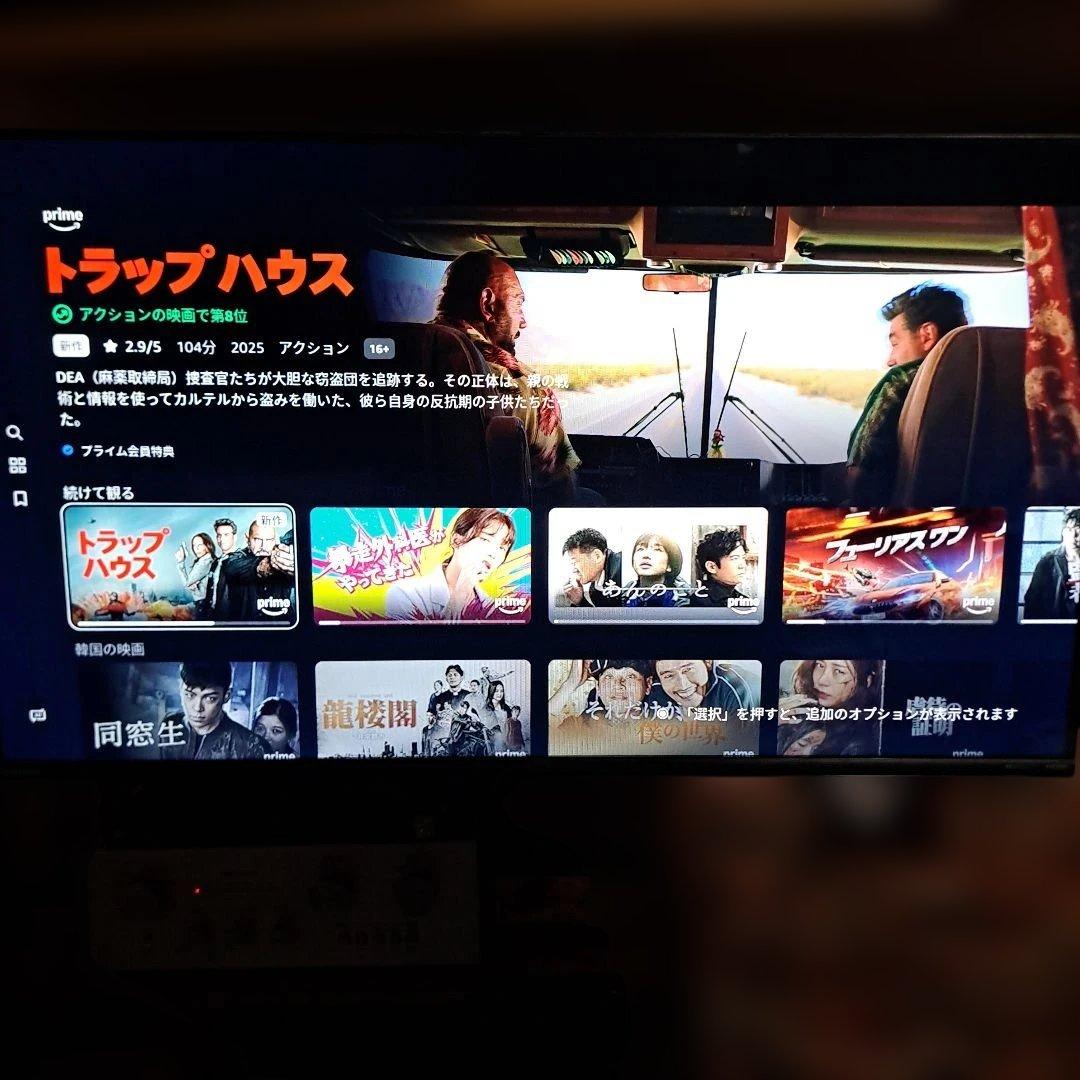 ORION Android tv SAFH40チューナーレス OK Google