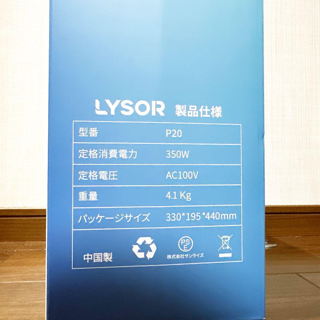 未使用✨️ グルーミング クリーナー 電動バリカン ペット用 抜け毛 犬 猫