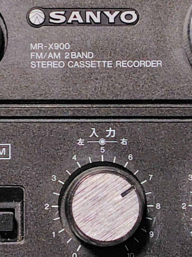 ソニーカセット中古