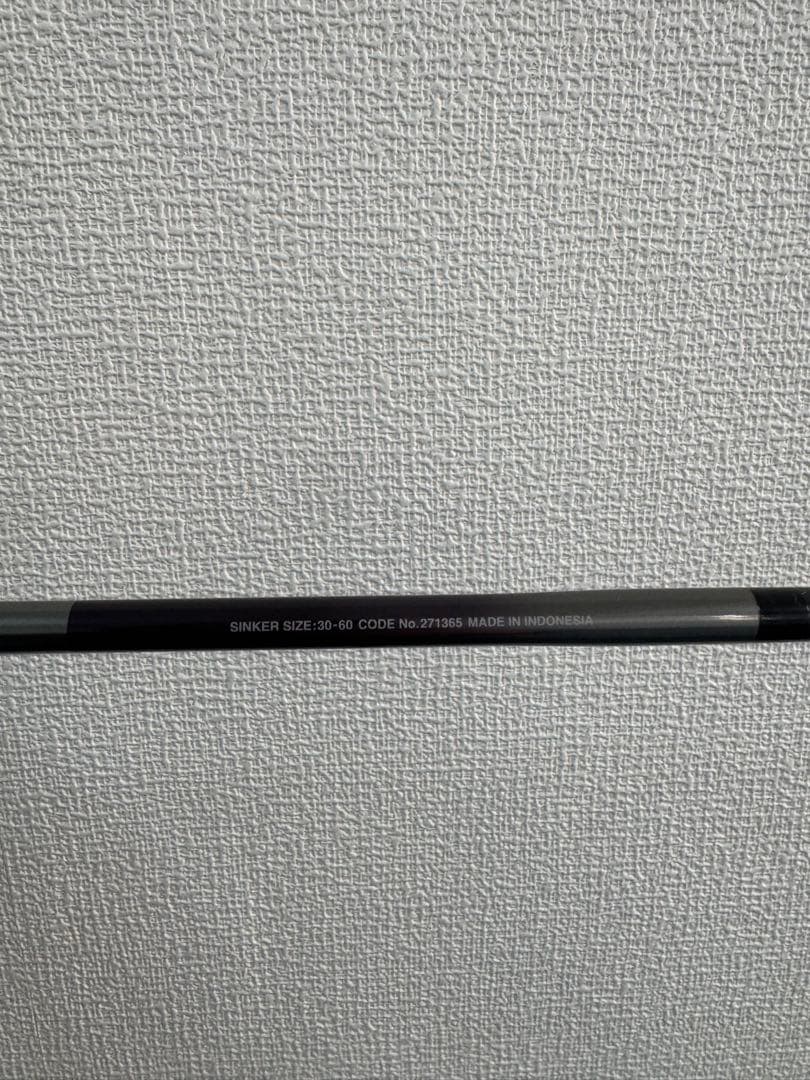 シマノ SHIMANO サーベルマスター エクスチューン テンヤ 82H172