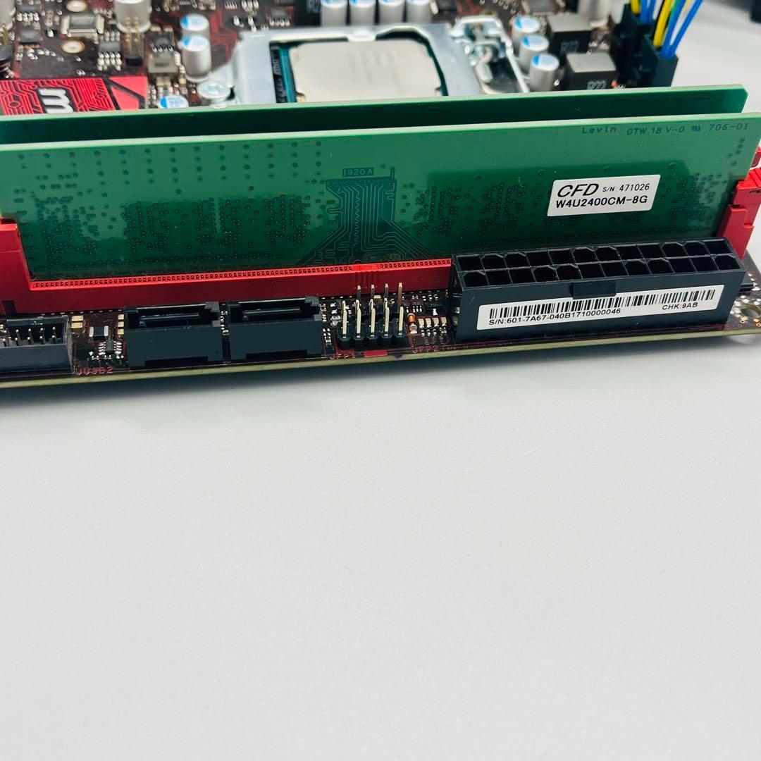 MSI Intel マザーボードセット　Intel Celeron G3930