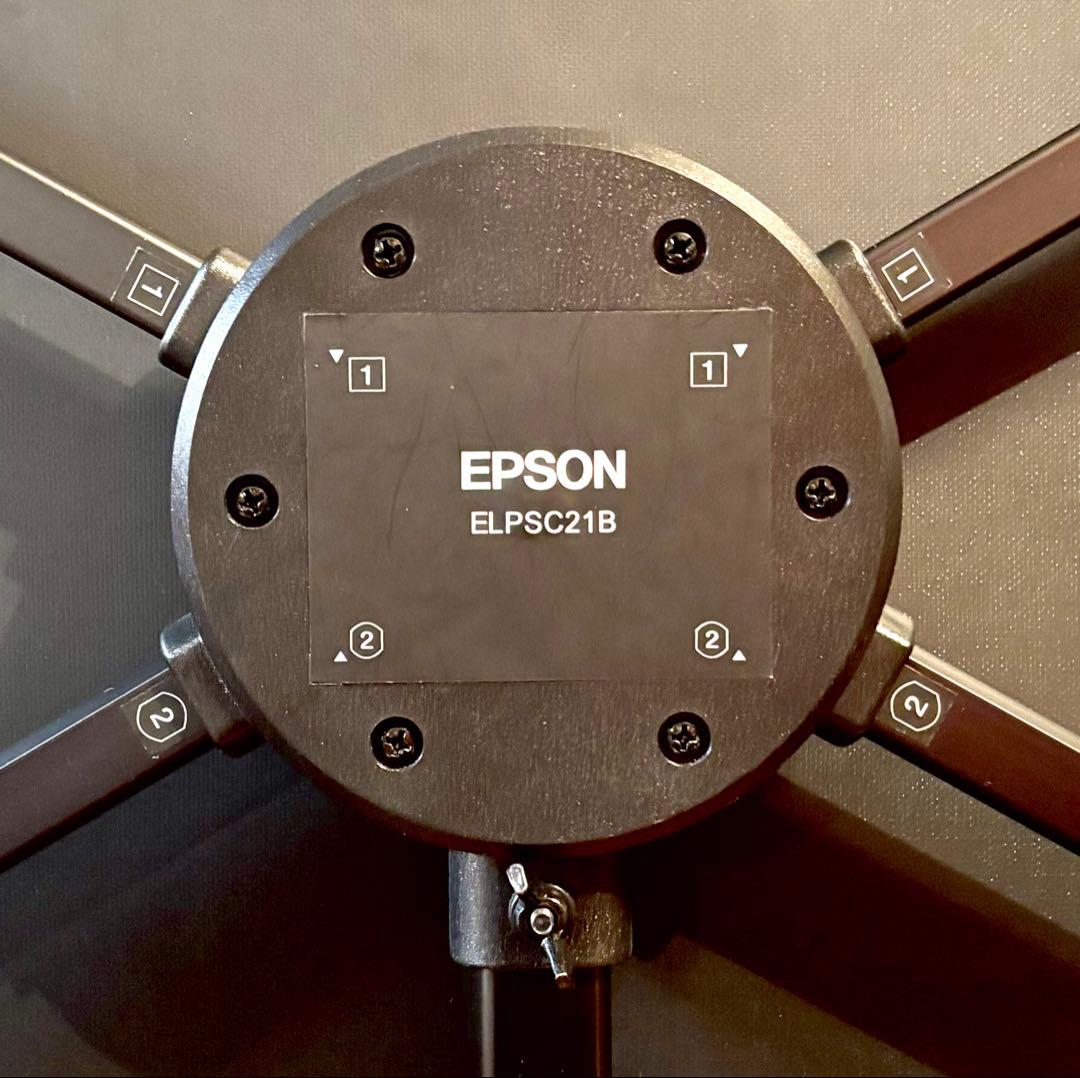 EPSON モバイルスクリーン ELPSC21B 80インチワイド Xタイプ