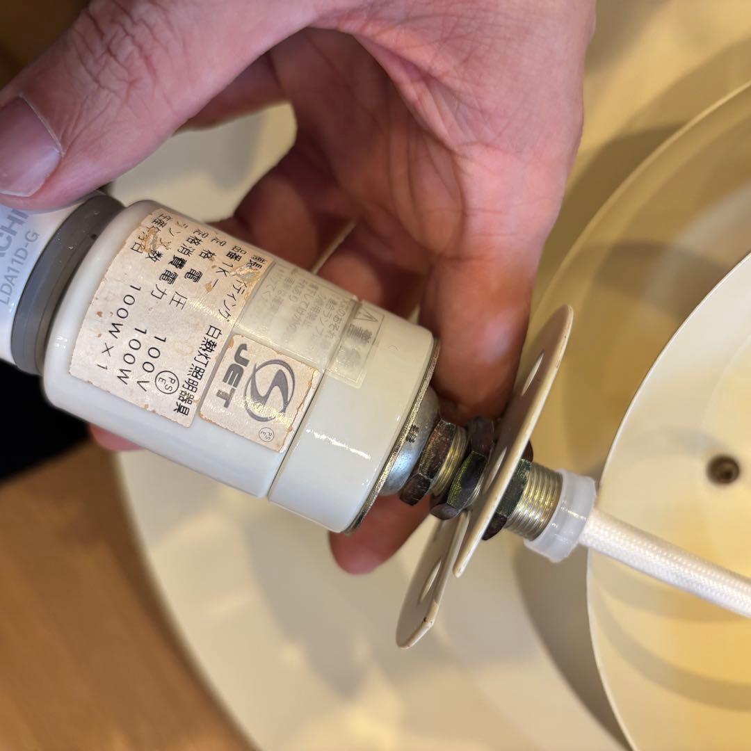 90年代 ペンダントライト ラブファニチャー購入